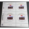 FRANCE 2026 COIN DATE' TIMBRE 400 ANS MARINE NATIONALE CHAPEAU MARINS neuf** MNH