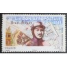 FRANCE 2011 timbre POSTE AERIENNE 74 HENRI PEQUET AVION neuf** AIRMAIL MNH