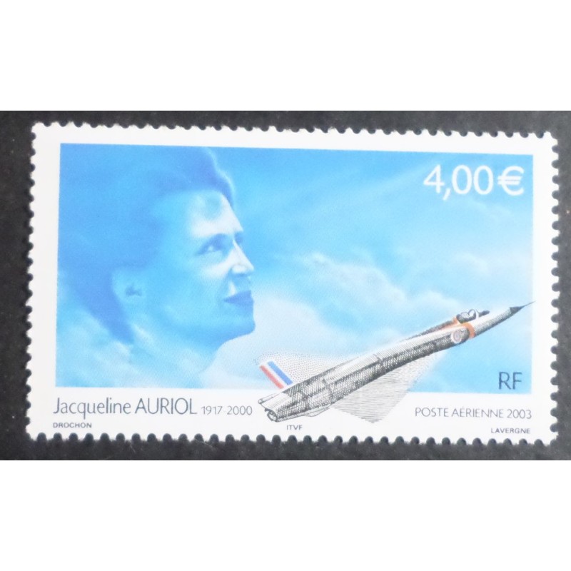 copy of FRANCE 2011 timbre POSTE AERIENNE 74 HENRI PEQUET AVION neuf** AIRMAIL MNH