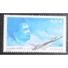 copy of FRANCE 2011 timbre POSTE AERIENNE 74 HENRI PEQUET AVION neuf** AIRMAIL MNH