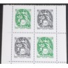FRANCE SALON 2026 BLOC 4 timbres TYPE BLANC 1900 de CARNET neuf** MNH