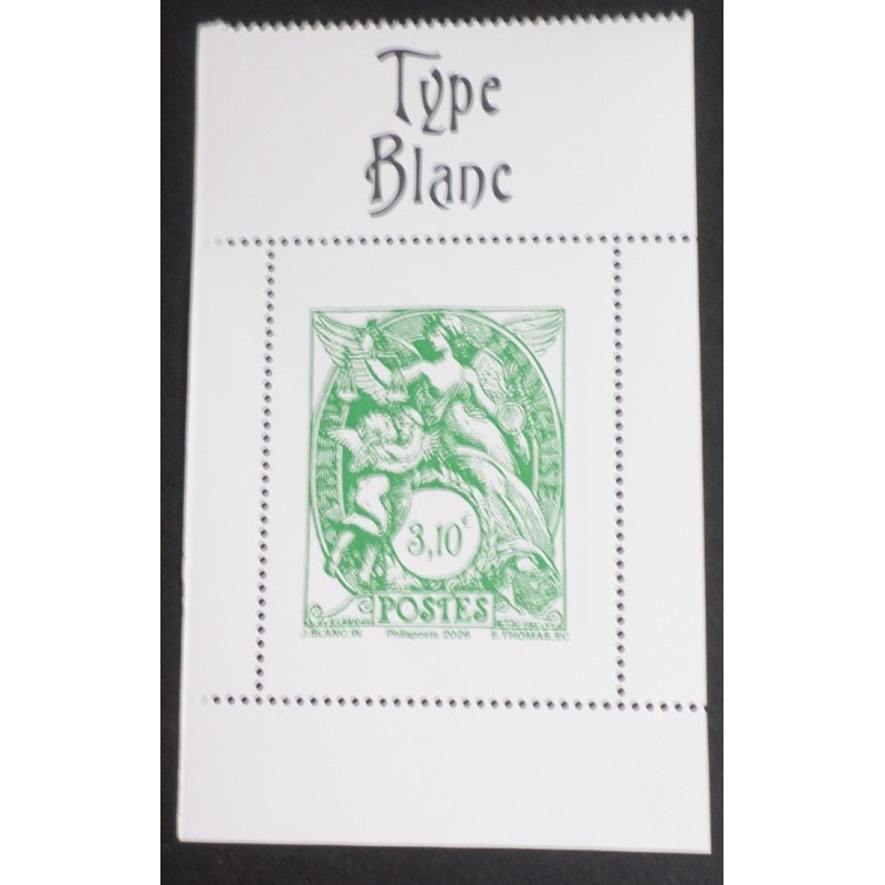 FRANCE SALON 2026 timbre GRAND FORMAT TYPE BLANC VERT de CARNET neuf** MNH