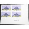 FRANCE 2009 timbre 334A COIN DATE' MONT SAINT MICHEL AUTOADHESIFS neuf** MONDE
