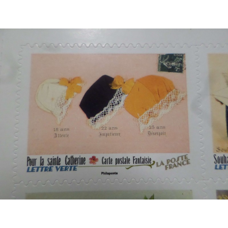 copy of FRANCE 2023, timbre AUTOADHESIF CARTE POSTALE MESSAGE AFFECTION neuf**, MNH