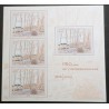 FRANCE 2024 BLOC FEUILLET timbre TABLEAU SISLEY 150ANS IMPRESSIONISME neuf** MNH