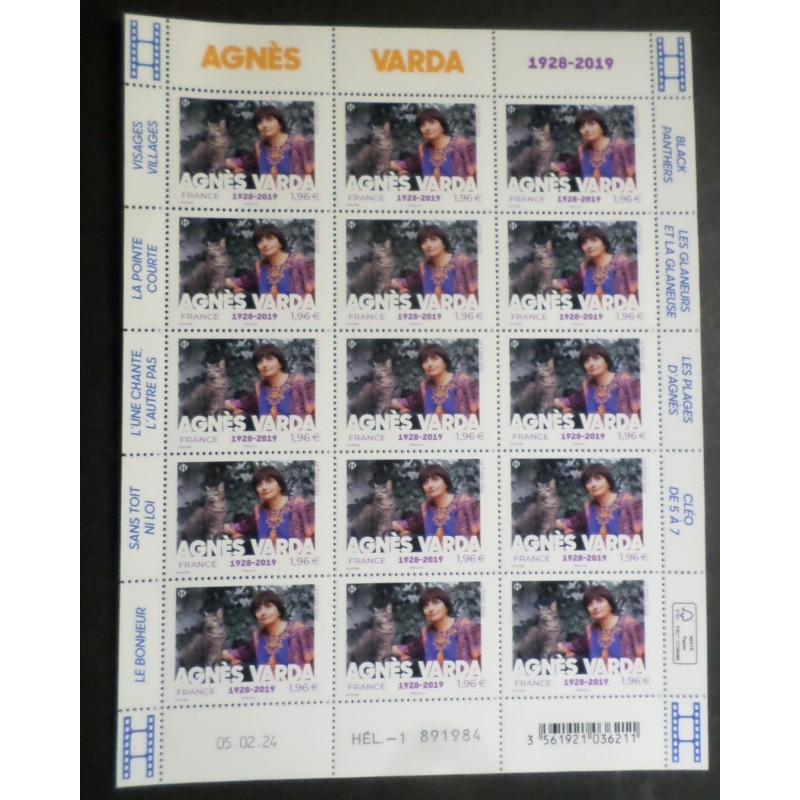 AGNES VARDA CINEMA ART FRANCE 202 BLOC FEUILLET timbres COIN DATE' neuf** MNH TB