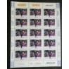 AGNES VARDA CINEMA ART FRANCE 202 BLOC FEUILLET timbres COIN DATE' neuf** MNH TB