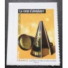 FRANCE 2024 TIMBRE AUTOADHESIF LA CORNE D ABONDANCE HOUDIN MAGIE neuf** MNH