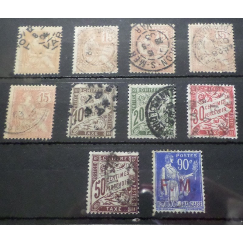 copy of FRANCE 1981 timbre 2151 J. Offenbach, CELEBRITE' oblitéré