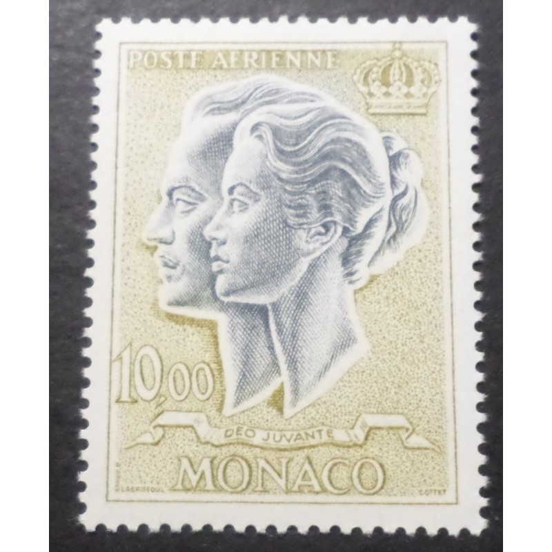 copy of MONACO 1987 TIMBRE 1599 NOEL CHRISTMAS, NATALE neuf** MNH