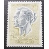 copy of MONACO 1987 TIMBRE 1599 NOEL CHRISTMAS, NATALE neuf** MNH