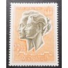 copy of MONACO 1987 TIMBRE 1599 NOEL CHRISTMAS, NATALE neuf** MNH