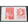 copy of FRANCE 2024 PAIRE VERTICALE les 2 timbres PASTEUR du CARNET 1924 neuf** MNH
