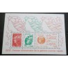 FRANCE 2012 BLOC FEUILLET timbre F4687 COURRIER RAPIDE MARIANNE neuf** MNH STAMP