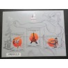copy of FRANCE 2012 BLOC FEUILLET timbre F4687 COURRIER RAPIDE MARIANNE neuf** MNH STAMP
