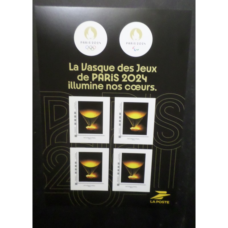 copy of PARIS 2024 FRANCE COLLECTOR 8 timbres JEUX OLYMPIQUES PARCOUR FLAMME neufs** MNH