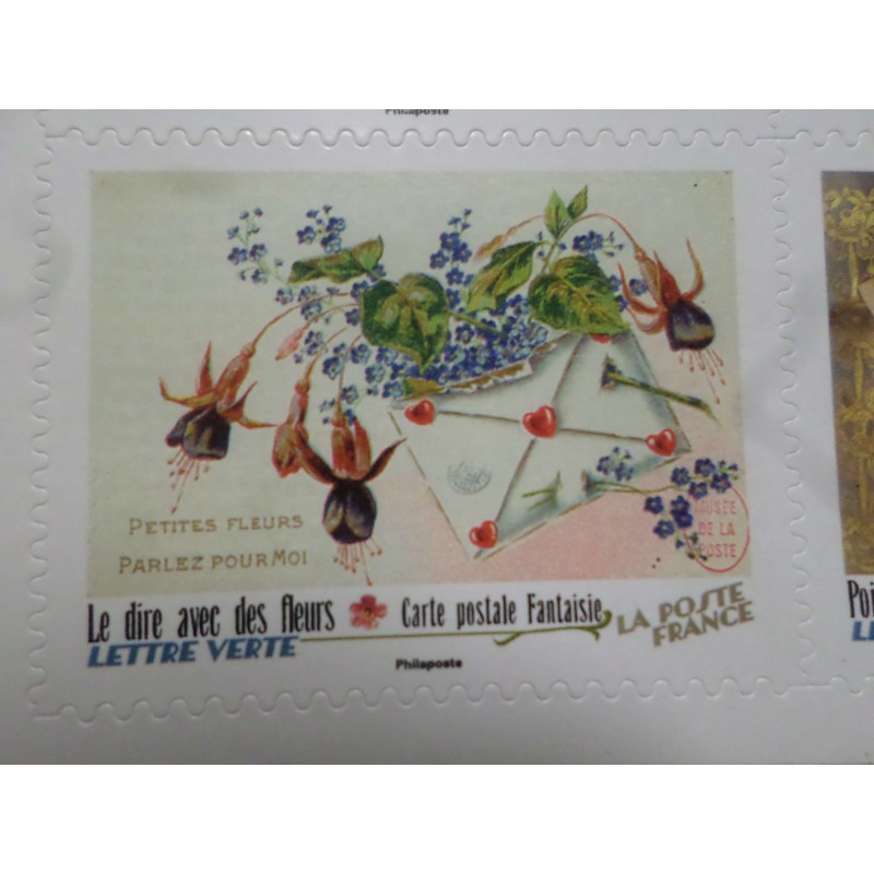 copy of FRANCE 2023, timbre AUTOADHESIF CARTE POSTALE MESSAGE AFFECTION neuf**, MNH