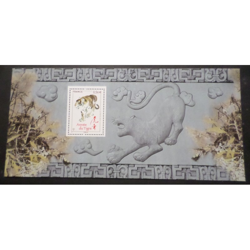 FRANCE TIGRE BLOC SOUVENIR N° 47 de 2010 TIMBRE ANNEE CHINOIS neuf** MNH