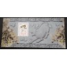 FRANCE TIGRE BLOC SOUVENIR N° 47 de 2010 TIMBRE ANNEE CHINOIS neuf** MNH