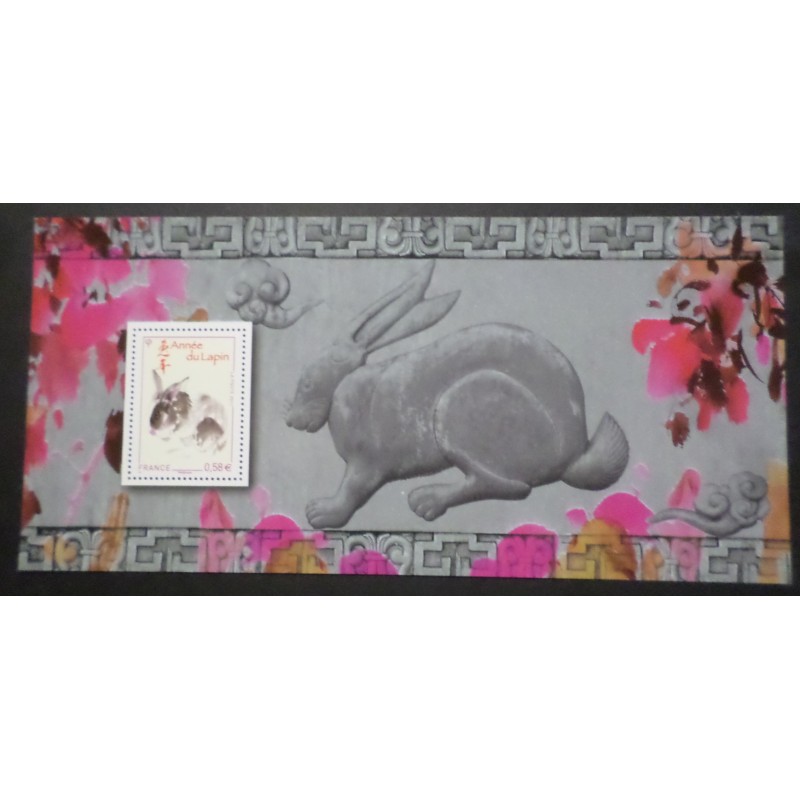 copy of FRANCE TIGRE BLOC SOUVENIR N° 47 de 2010 TIMBRE ANNEE CHINOIS neuf** MNH