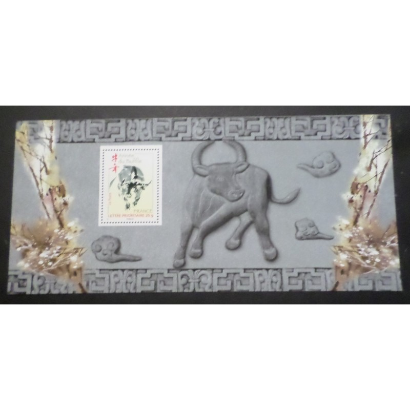 copy of FRANCE TIGRE BLOC SOUVENIR N° 47 de 2010 TIMBRE ANNEE CHINOIS neuf** MNH