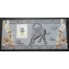 copy of FRANCE TIGRE BLOC SOUVENIR N° 47 de 2010 TIMBRE ANNEE CHINOIS neuf** MNH