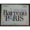 copy of FRANCE 2010, timbre 4433 AN CHINOIS, ANNEE TIGRE MNH, TIGER