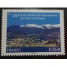 copy of FRANCE 2010, timbre 4433 AN CHINOIS, ANNEE TIGRE MNH, TIGER