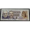 FRANCE 2010 timbre 4456 BREUIL ALBERT 1° MONACO PALEONTOLOGIE neuf** MNH STAMP