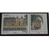 FRANCE 2010 timbre 4494 CONGRES PHILATELIQUE PARIS CONCIERGERIE neuf** MNH STAMP