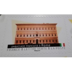 copy of TIMBRE STAMP...