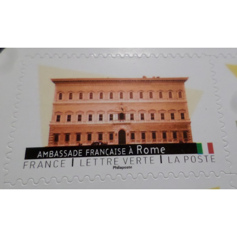 copy of TIMBRE STAMP AMBASSADE FRANCE RIGA 2024 ARCHITECTURE AUTOADHESIF neuf**