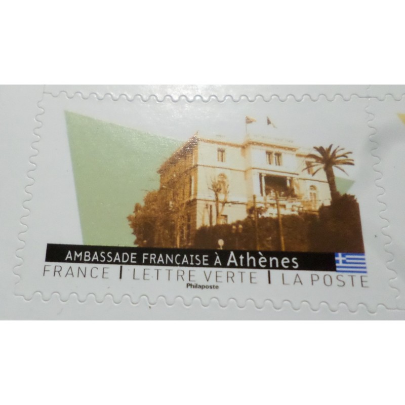 TIMBRE STAMP AMBASSADE FRANCE ATHENE GRECE  2024 ARCHITECTURE AUTOADHESIF neuf**