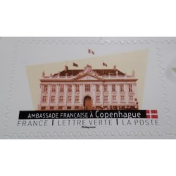 copy of TIMBRE STAMP...