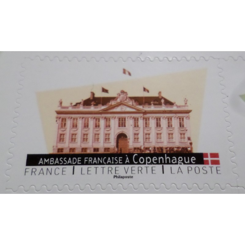 copy of TIMBRE STAMP AMBASSADE FRANCE RIGA 2024 ARCHITECTURE AUTOADHESIF neuf**