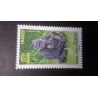 FRANCE, 2007, timbre de SERVICE 139, UNESCO, AUSTRALIE, KOALA, neuf** MNH