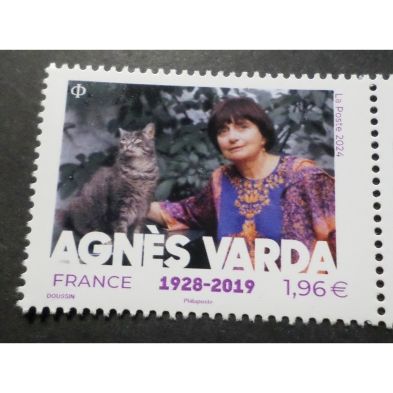 copy of COIN DATE' TIMBRES LA BAGUETTE DE PAIN FRANCAISE FRANCE 2024 neuf** MNH STAMPS