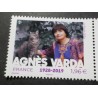 copy of COIN DATE' TIMBRES LA BAGUETTE DE PAIN FRANCAISE FRANCE 2024 neuf** MNH STAMPS