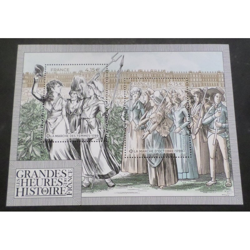 FRANCE 2024 FEUILLET GRANDES HEURES HISTOIRE LA MARCHE DES FEMME 1789 neuf** MNH