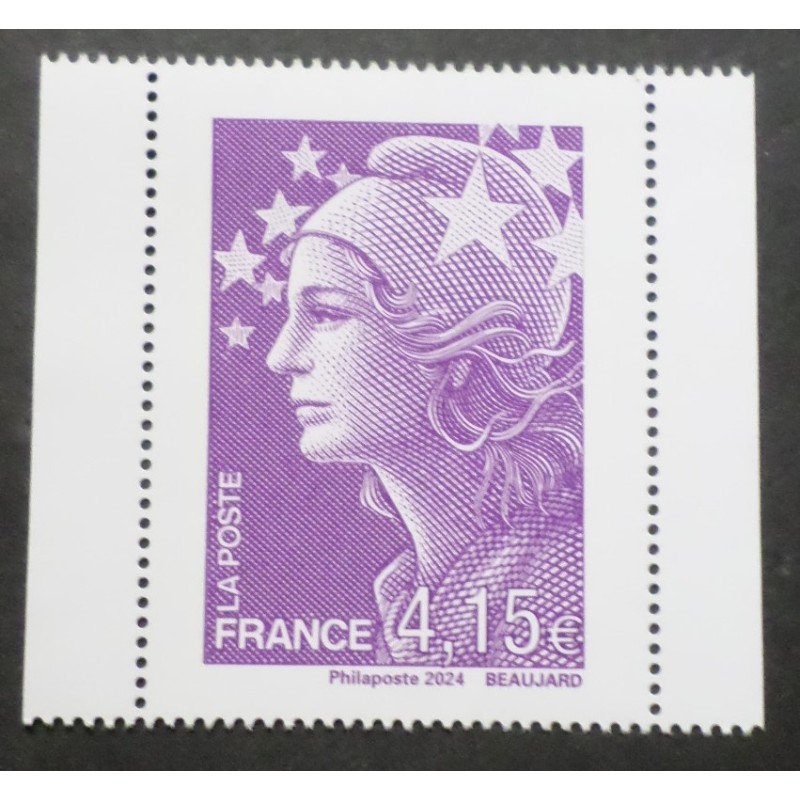 copy of FRANCE 2024 PAIRE VERTICALE les 2 timbres PASTEUR du CARNET 1924 neuf** MNH
