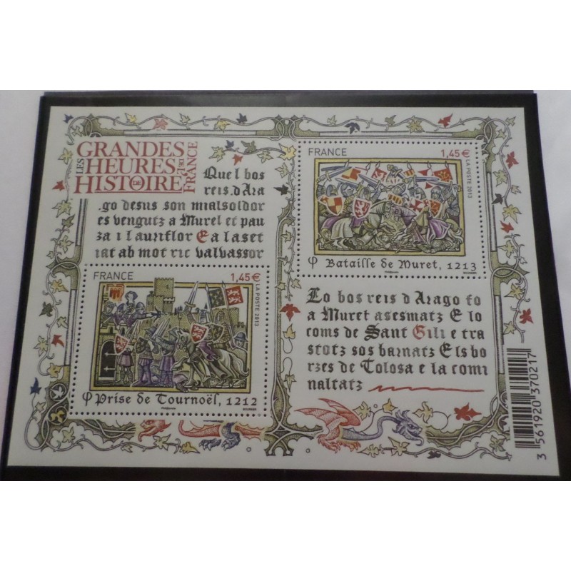 copy of FRANCE 2010 BLOC FEUILLET F4525 timbres PEINTRES FLAMANDS ART neuf** MNH