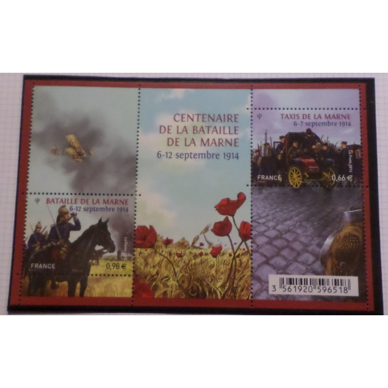 copy of FRANCE 2010 BLOC FEUILLET F4525 timbres PEINTRES FLAMANDS ART neuf** MNH