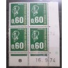 copy of FRANCE 2005 COIN DATE' timbre 3758 MARIANNE LAMOUCHE neuf** MNH