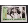 copy of FRANCE 1999 timbre 3267 PHOTOGRAPHE NADAR neuf** MNH CELEBRITY STAMP