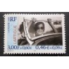 copy of FRANCE 1999 timbre 3267 PHOTOGRAPHE NADAR neuf** MNH CELEBRITY STAMP