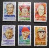 FRANCE 2000 SERIE timbres 3342/3347 AVENTURIERS CELEBRITES' neufs** MNH