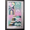 FRANCE 2024 timbre JEUX OLYMPIQUES ET PARALYMPIQUES SPORTS neuf** MNH