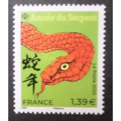FRANCE 2025 timbre PETIT...