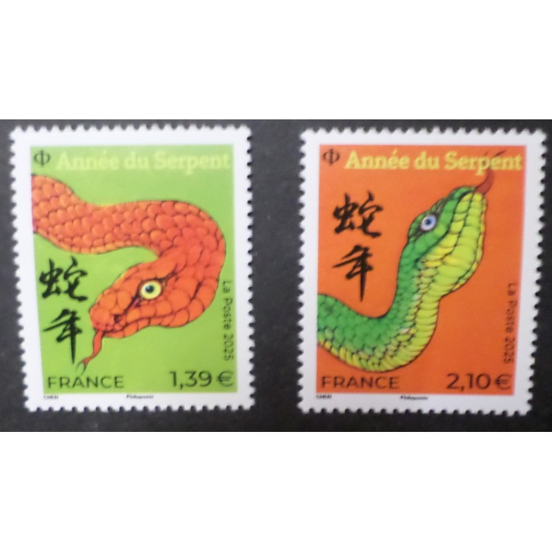 FRANCE 2025 les 2 timbres PETIT FORMAT AN CHINOIS ANNEE SERPENT CHINA YEAR MNH