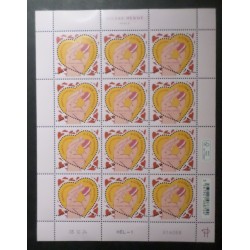 copy of FRANCE 2022, BLOC...